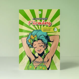 Oligopeptide Firming Facial Mask - Brightening & Anti-Oxidant