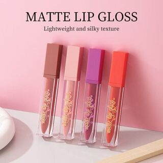 KORMESIC Matte Lip Gloss Collection — Enhance Lip Colour